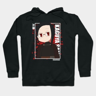 Kobachi Osaragi - Kaguya Sama Hoodie